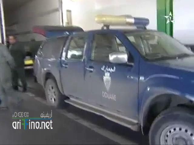 nador0349