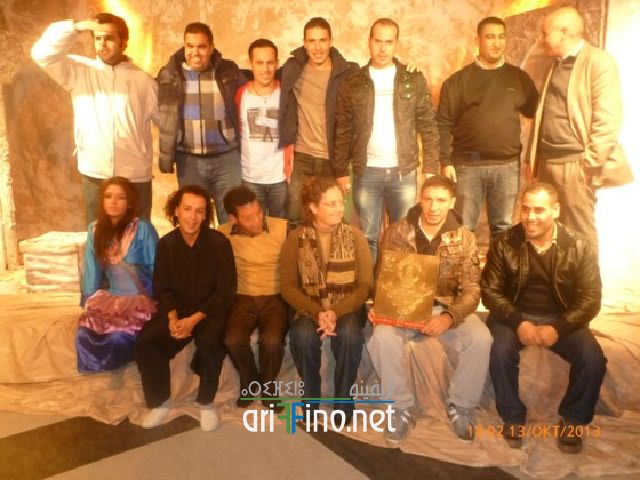 nador0354