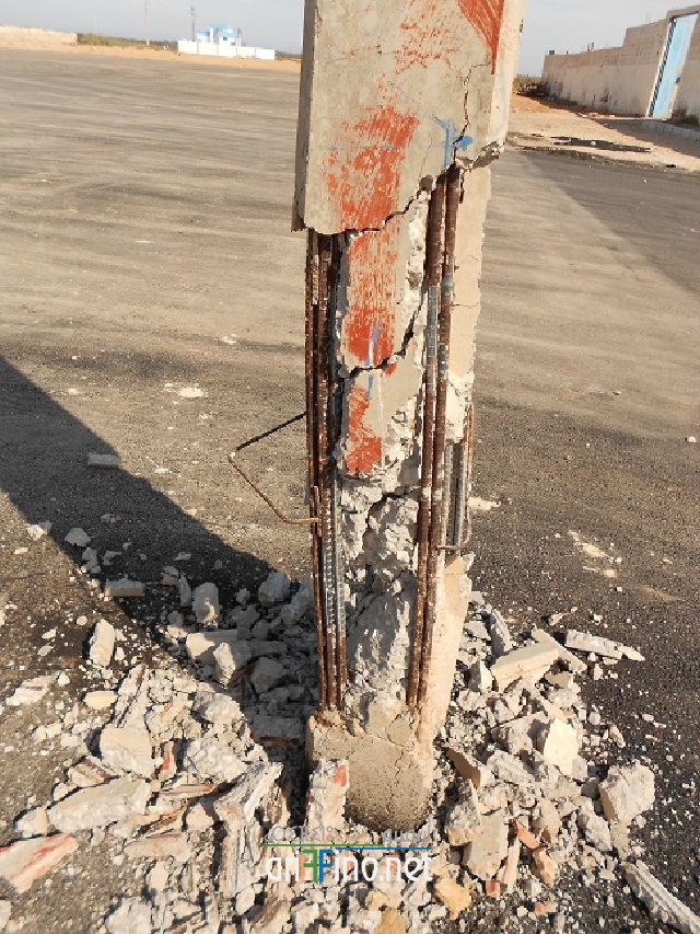 IF