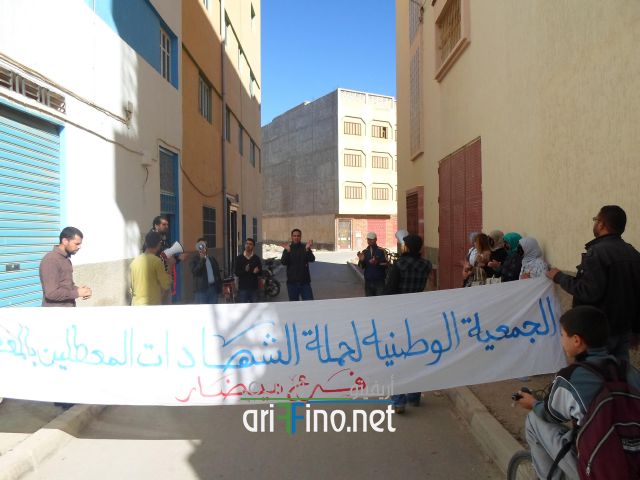 nador0363
