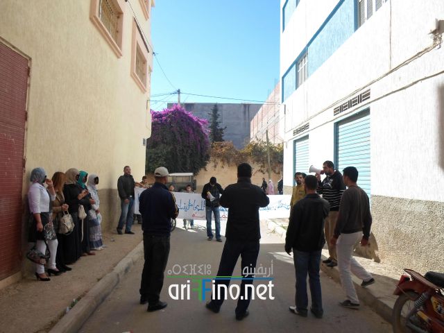 nador0365