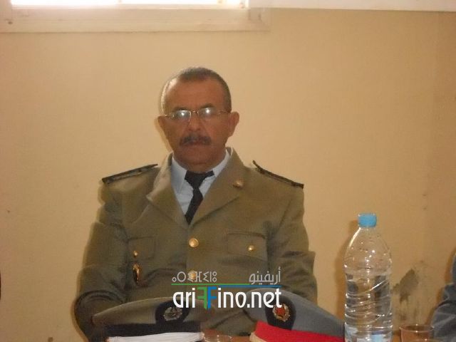 IF
