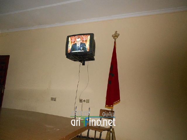 IF