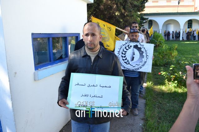 nador0395