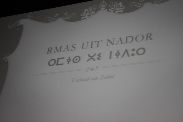 nador0420