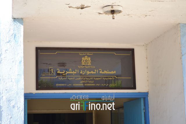 nador0433