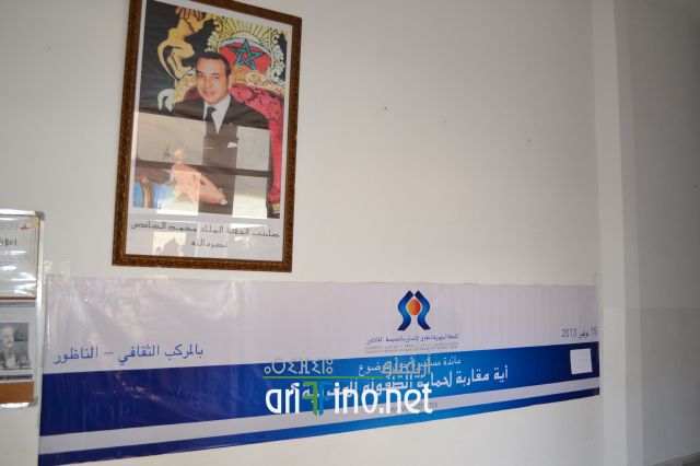 nador0434