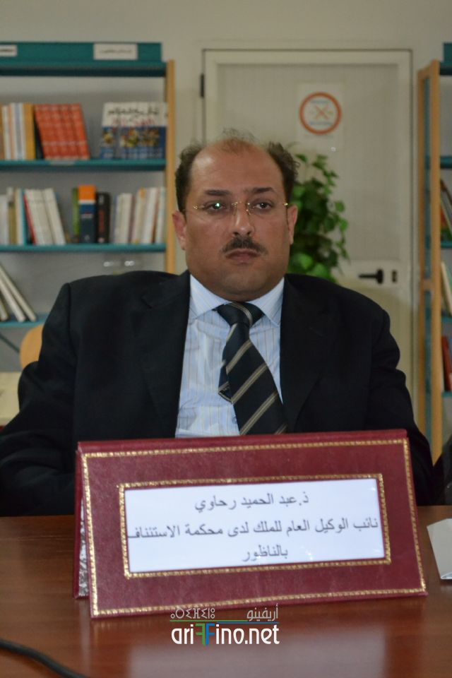 nador0437