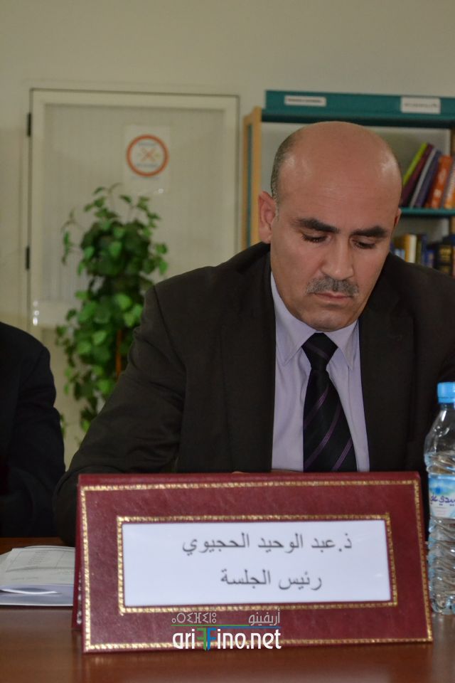 nador0438