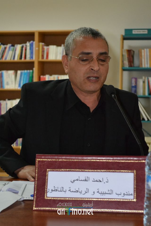nador0439
