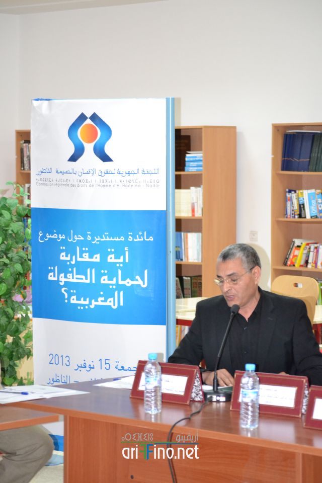 nador0450