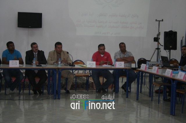 nador0454