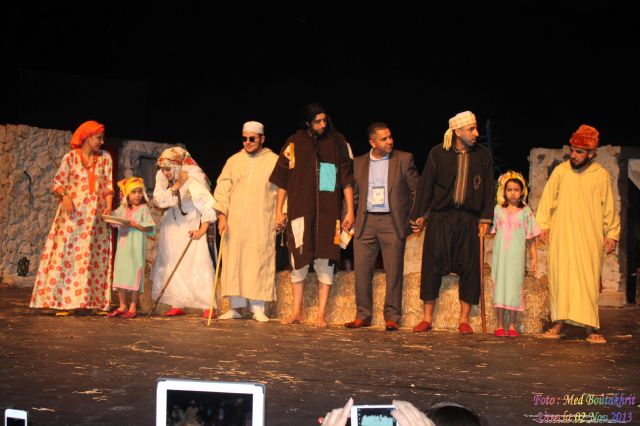 nador0473