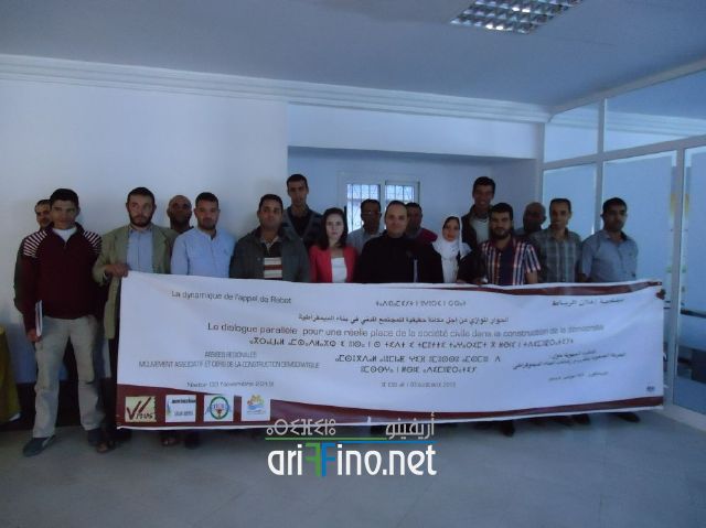 nador0485