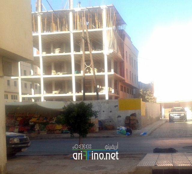 nador0485