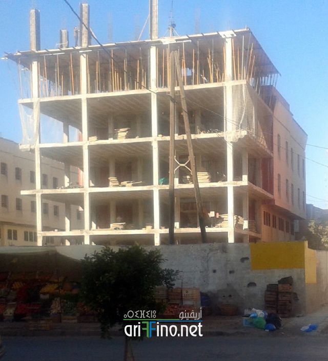 nador0486
