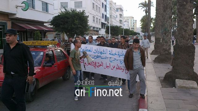nador0498