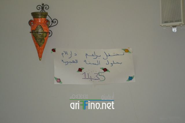 nador0506