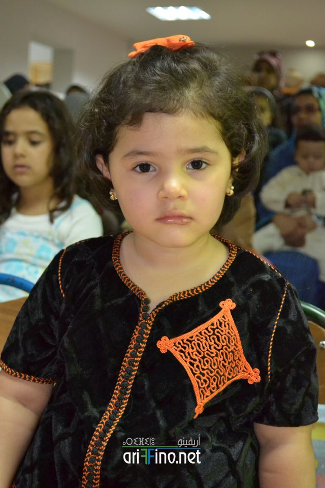 nador0511
