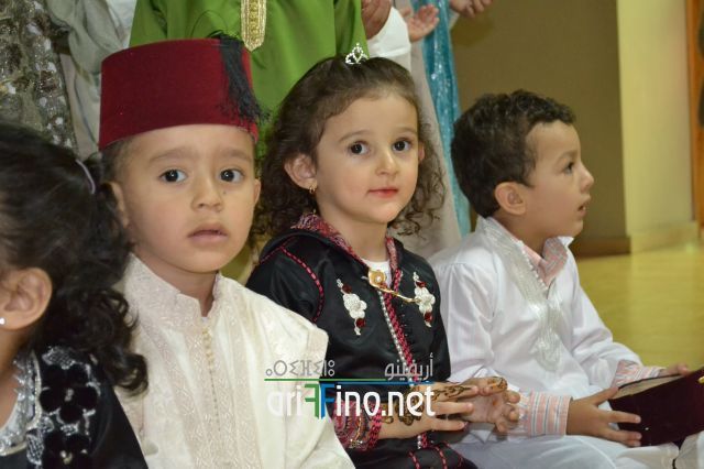 nador0513
