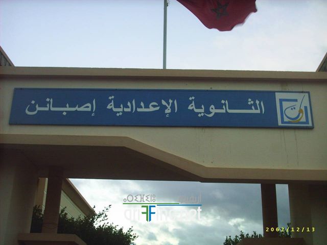nador0580