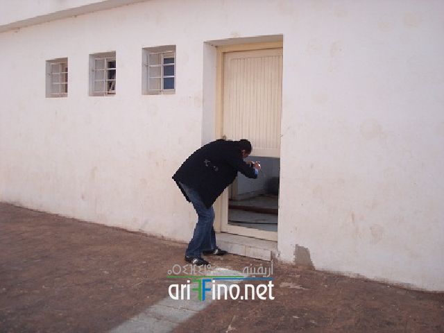 IF