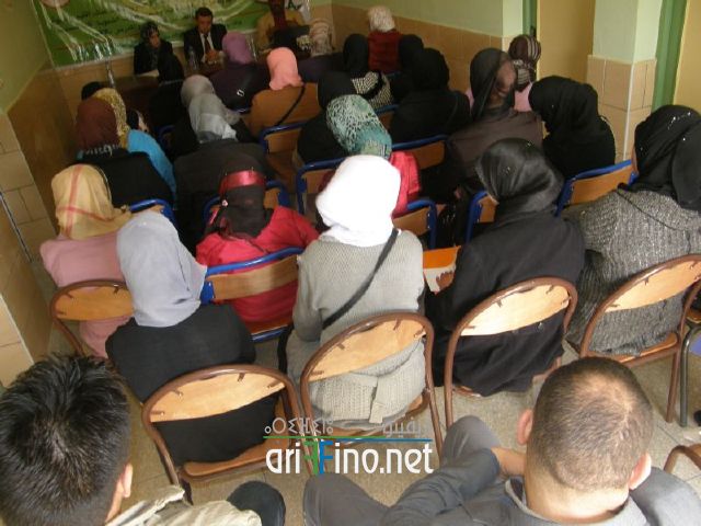 IF