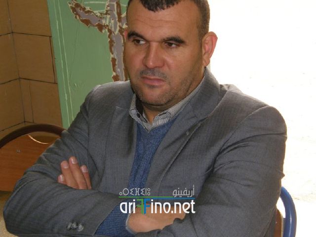 IF