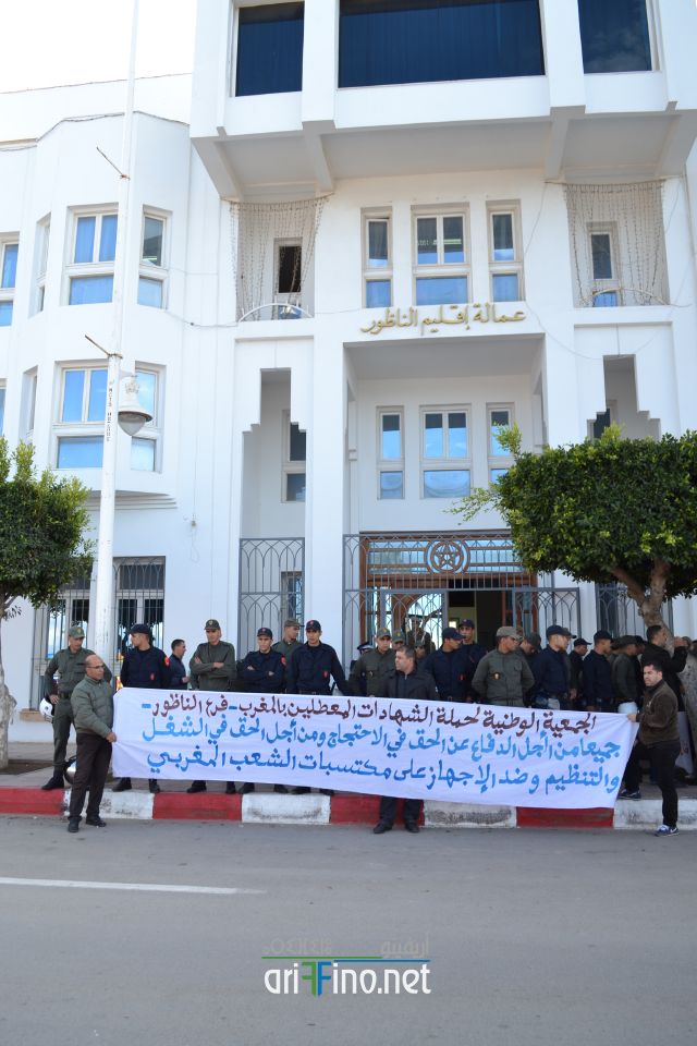 nador0724
