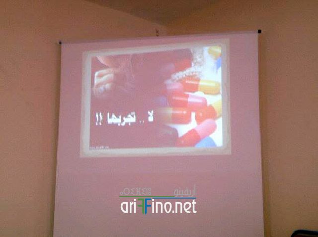 nador0764