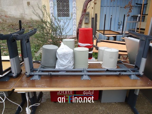 nador0888