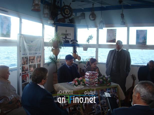 IF