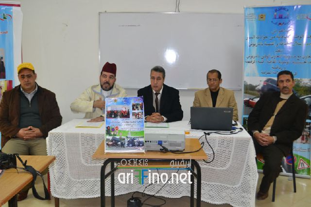 nador0932
