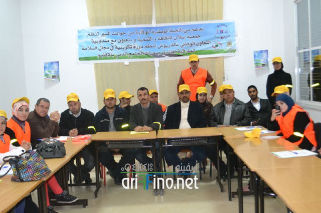 nador0939
