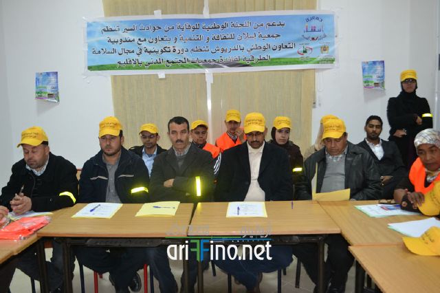 nador0949