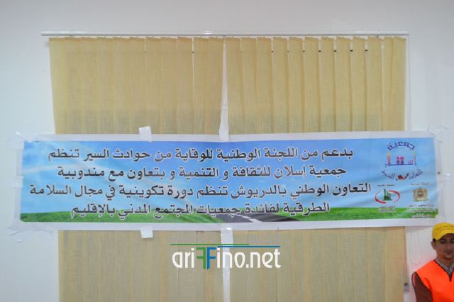 nador0953