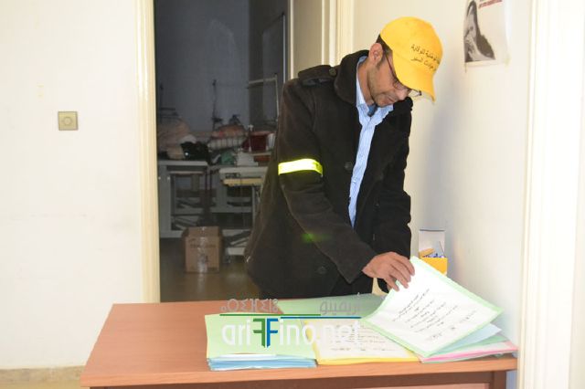 nador0954