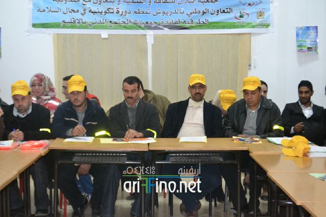 nador0963