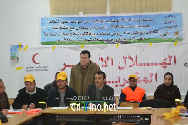 nador0973