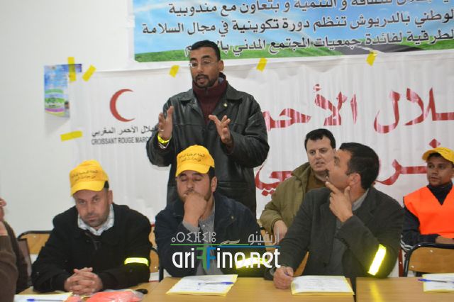 nador0975