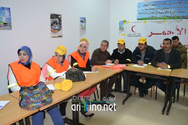 nador0978