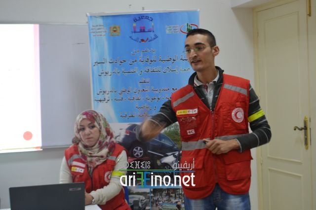 nador0981