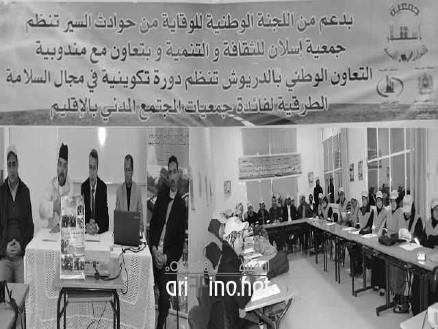 nador0986
