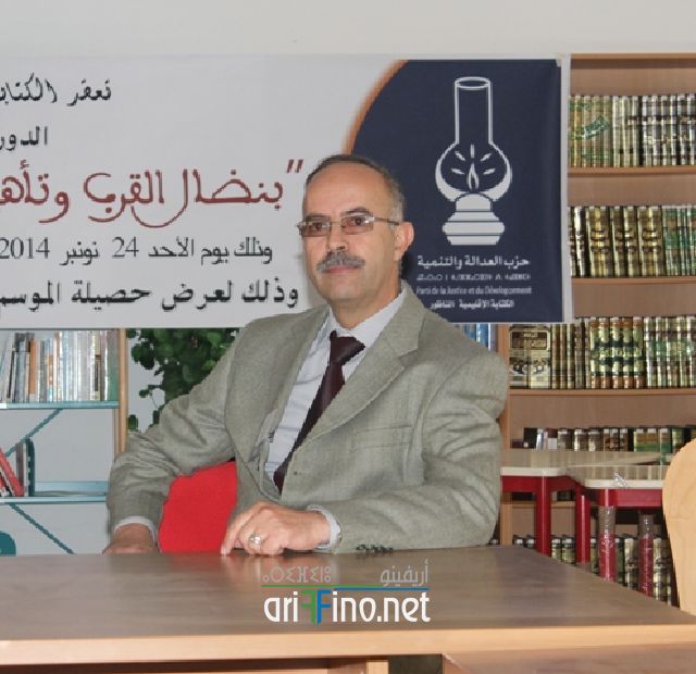 nador0996