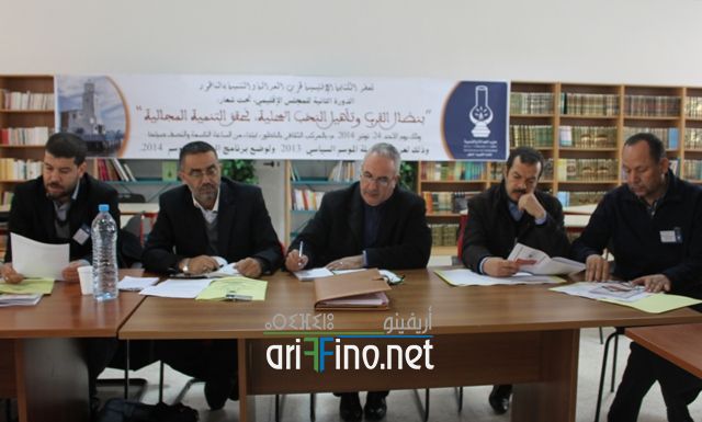 nador1002