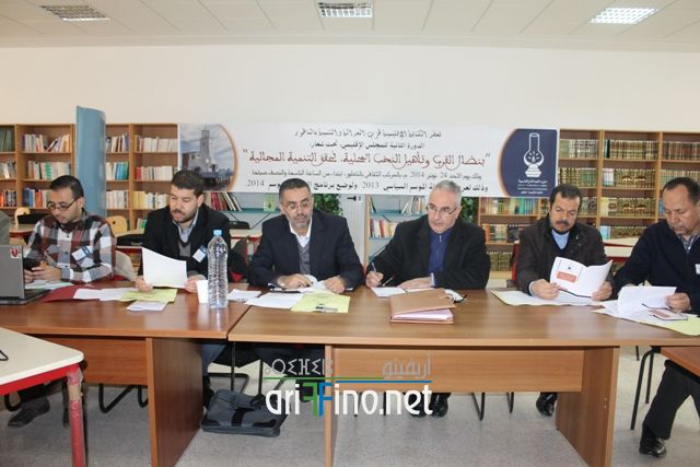 nador1003