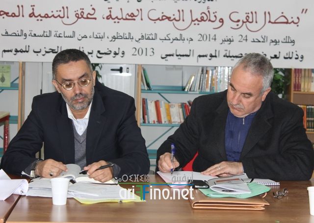 nador1028