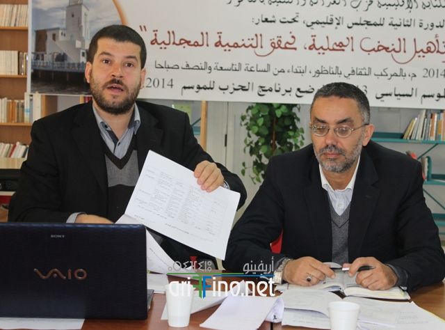 nador1029