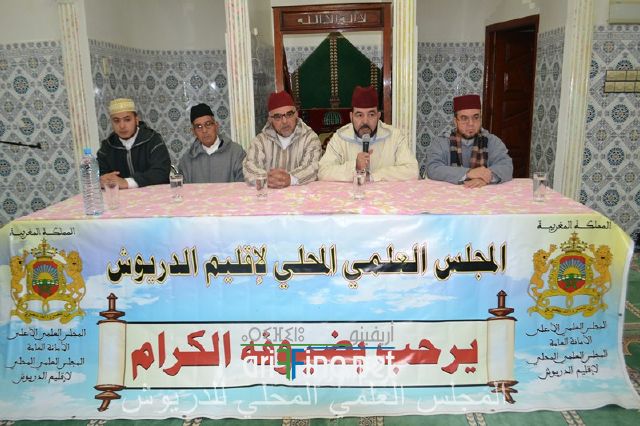nador1080