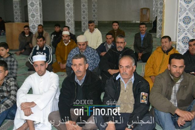 nador1090